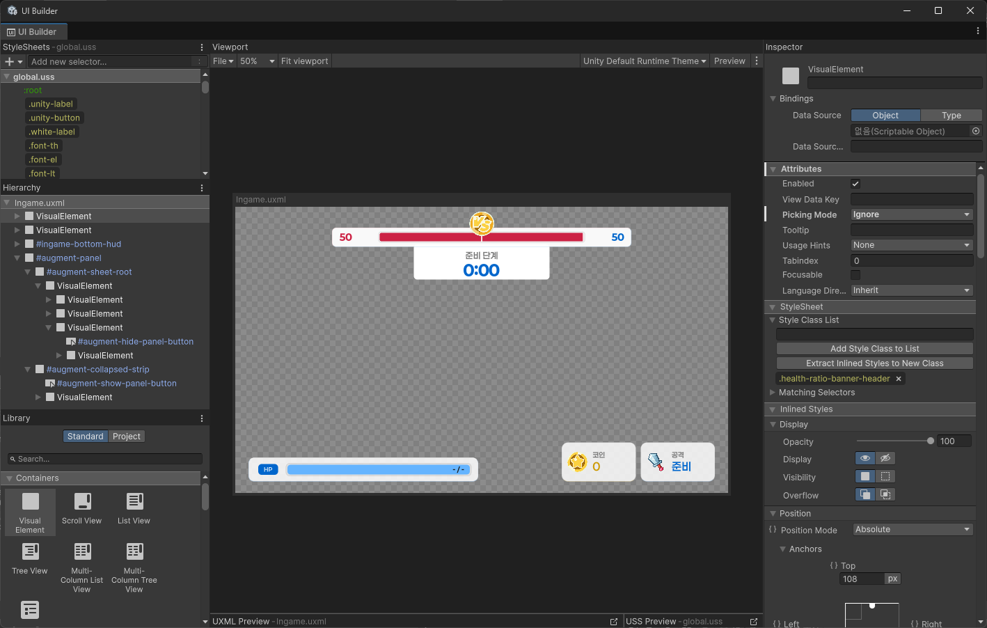 UI